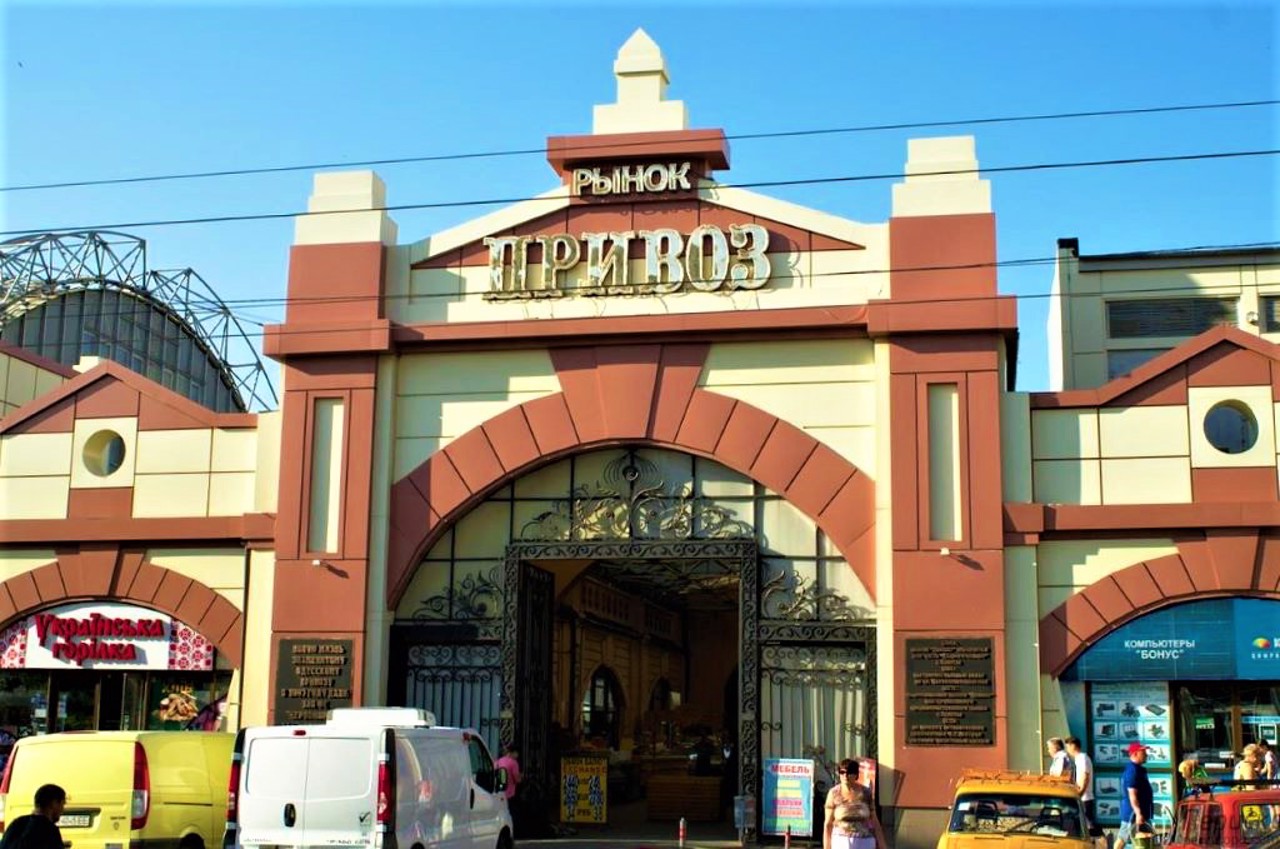 Pryvoz Market, Odesa