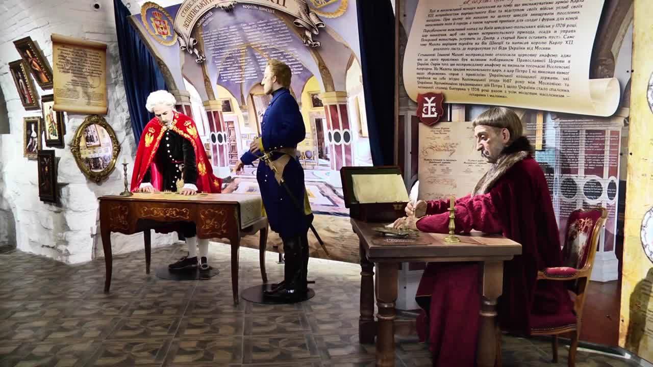 Музей Львів стародавній