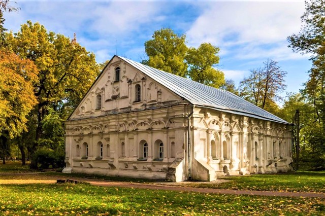 Regimental Office (Mazepa House), Chernihiv