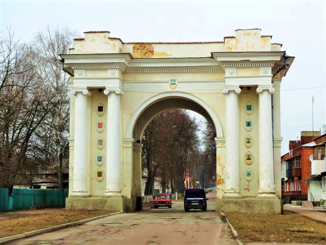 Тріумфальна арка, Новгород-Сіверський