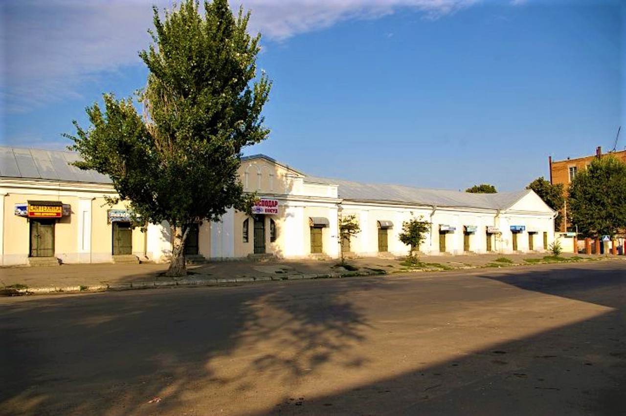 Shopping rows, Uman