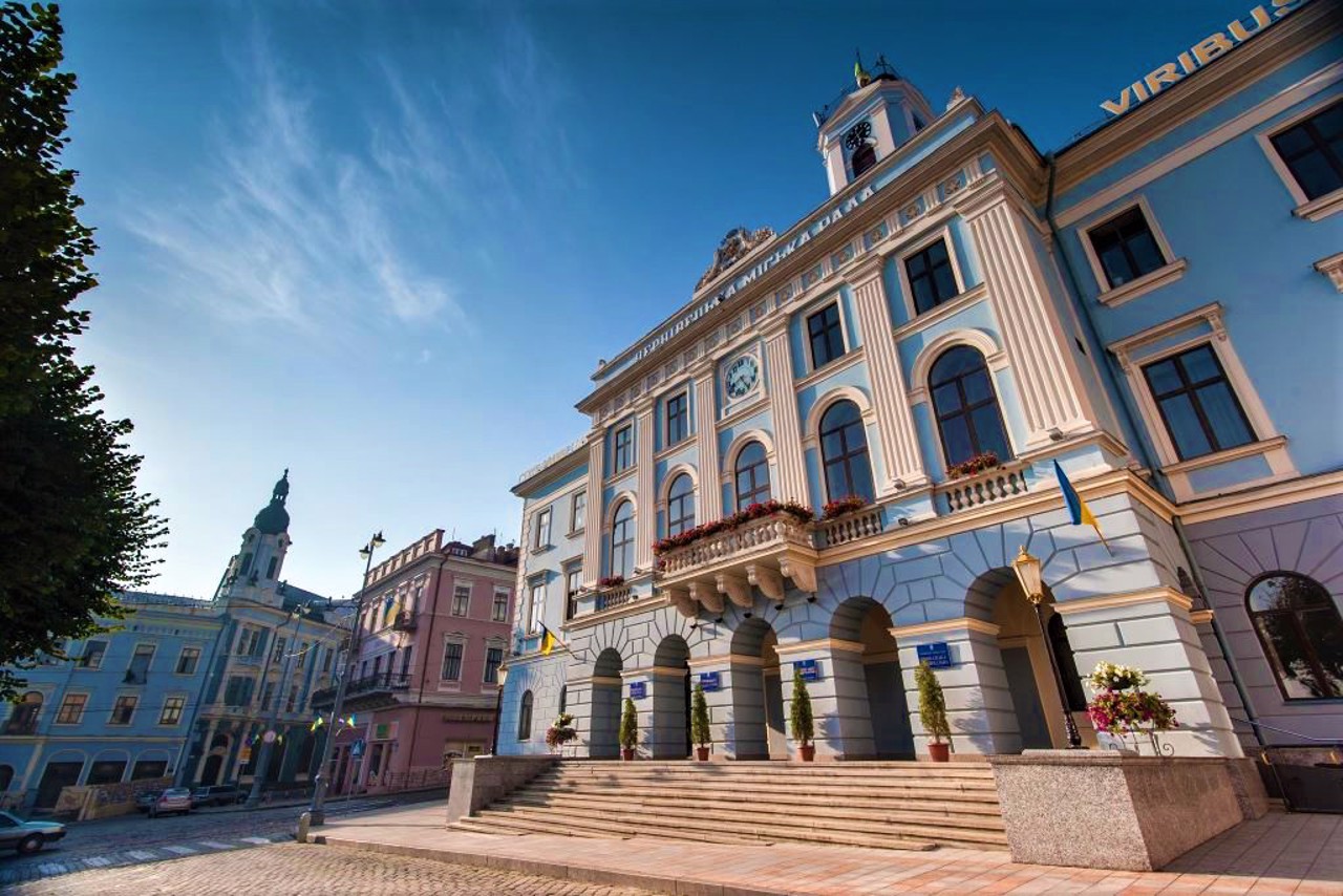 City Hall, Chernivtsi