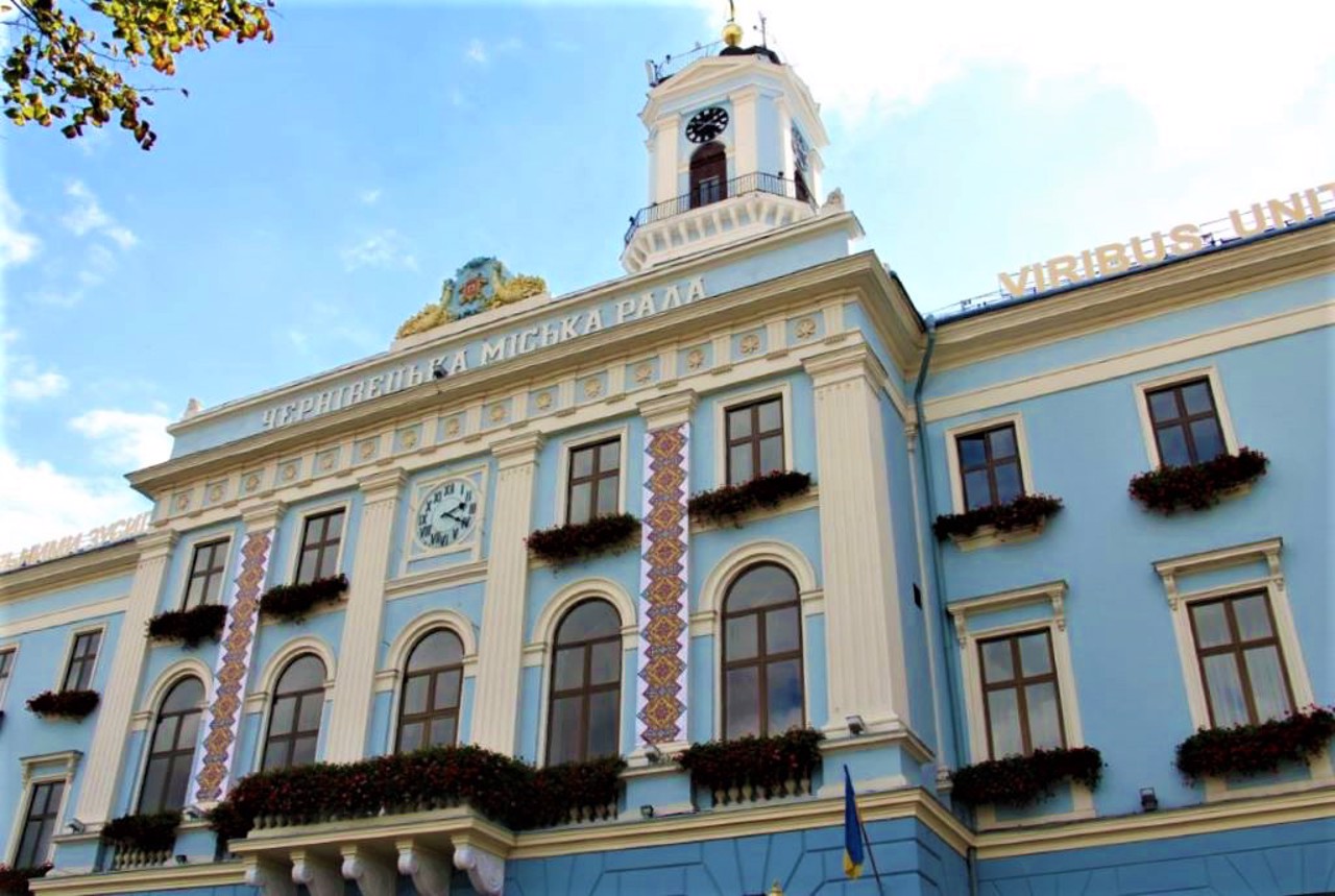 City Hall, Chernivtsi