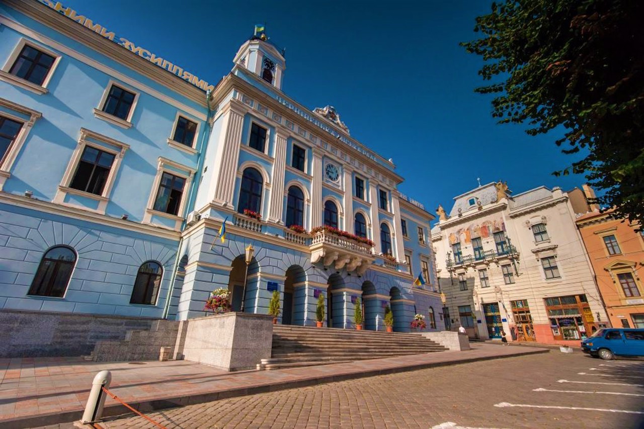 Черновицкая ратуша, Черновцы