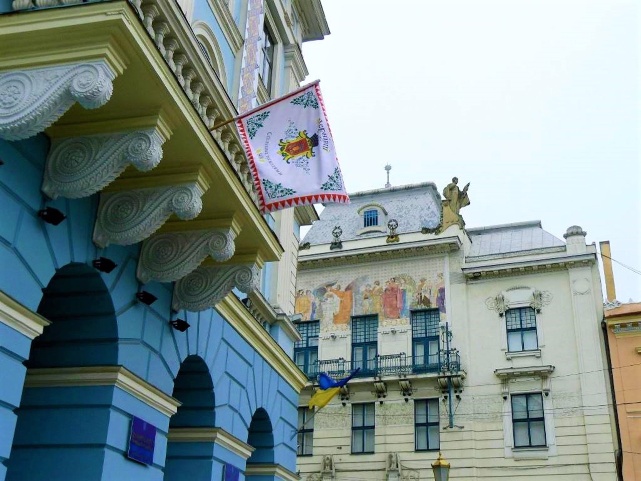 City Hall, Chernivtsi