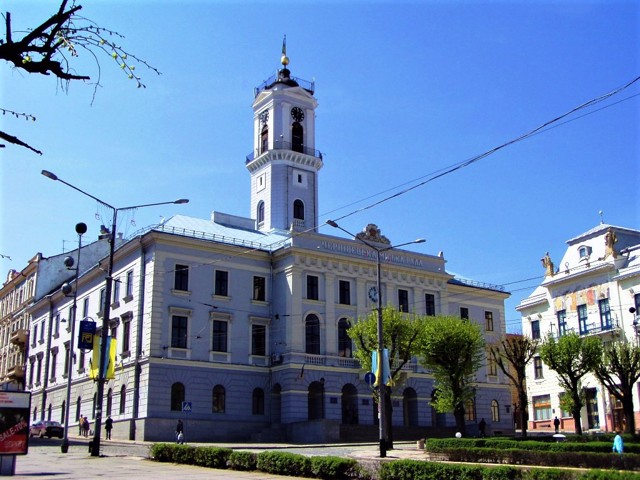 City Hall, Chernivtsi