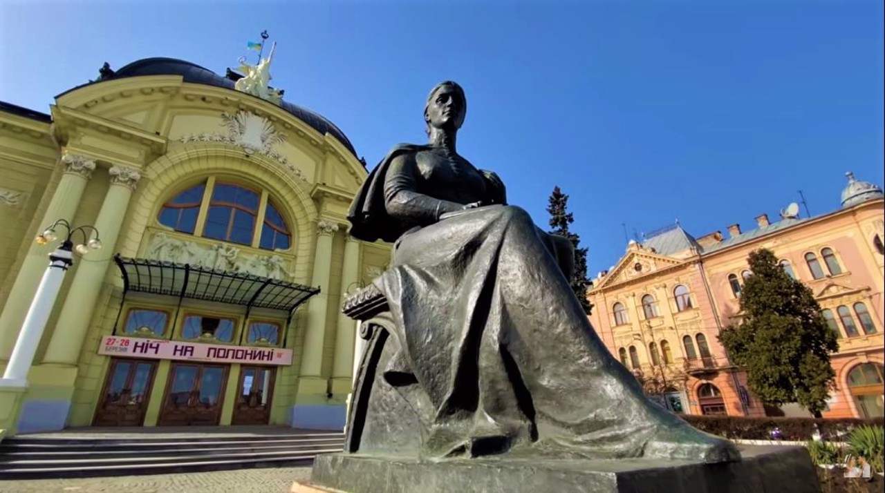 Музично-драматичний театр імені Кобилянської, Чернівці