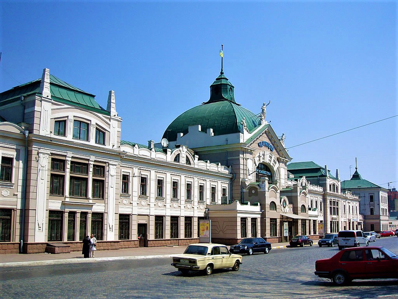 Railway station, Chernivtsi