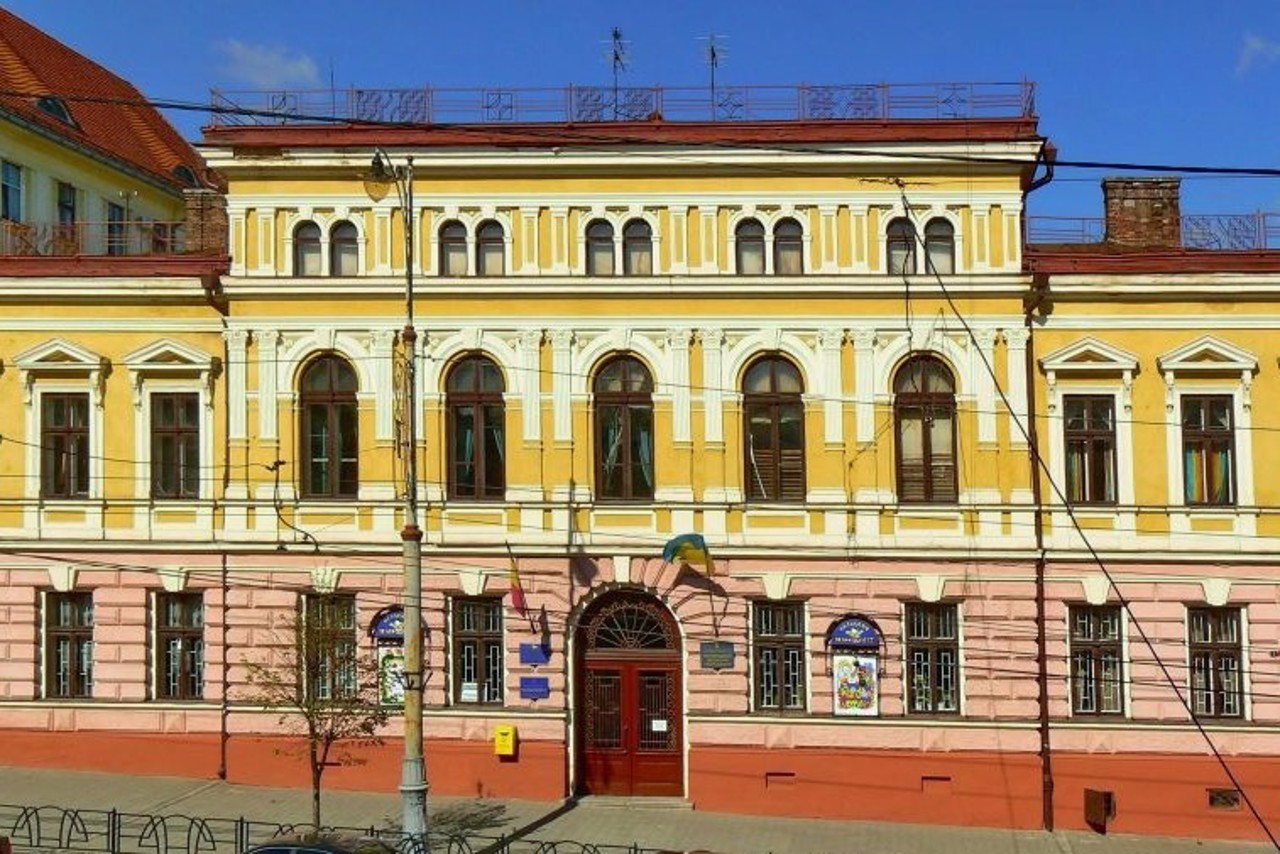 Кукольный театр, Черновцы (Дом полковника)