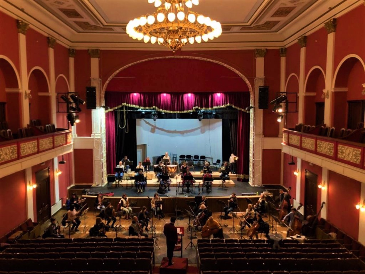 Philharmonic (Musical Society), Chernivtsi