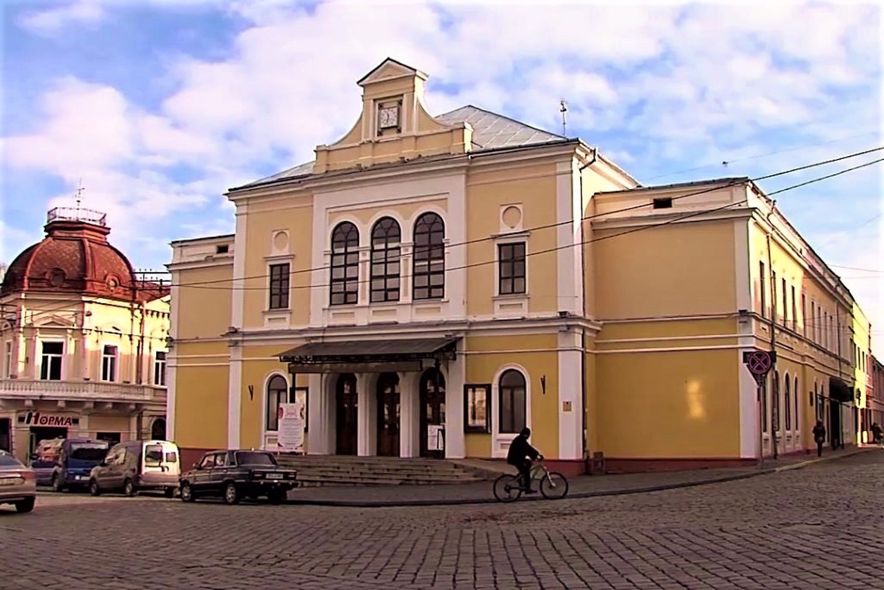 Philharmonic (Musical Society), Chernivtsi