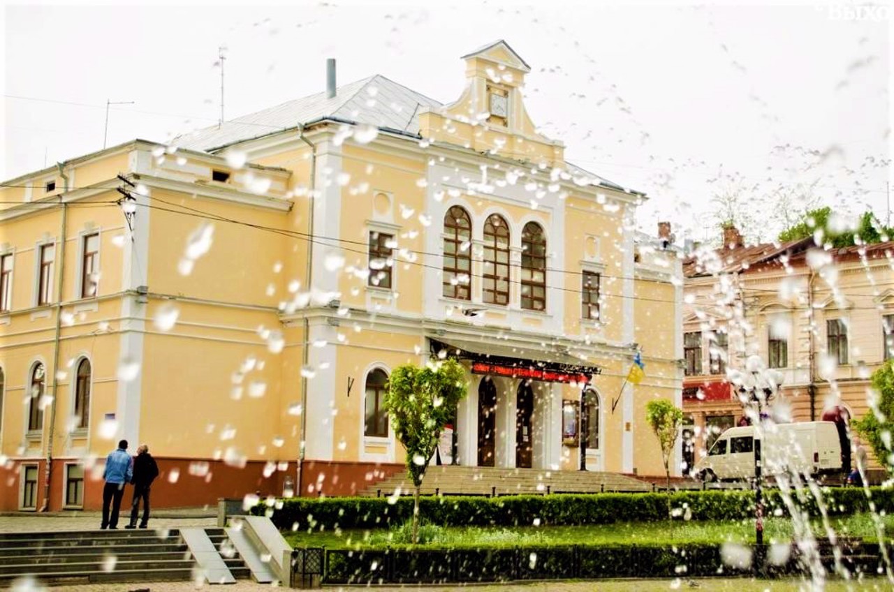 Черновицкая областная филармония имени Дмитрия Гнатюка, Черновцы