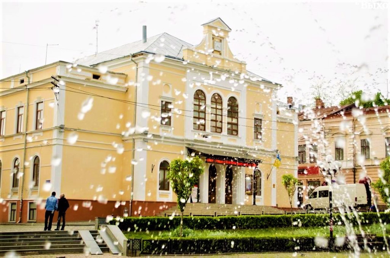 Philharmonic (Musical Society), Chernivtsi