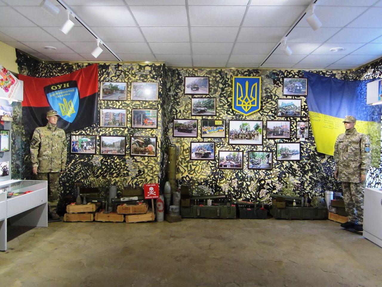 City History Museum, Kramatorsk