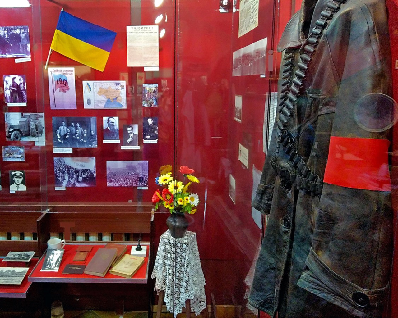 City History Museum, Kramatorsk