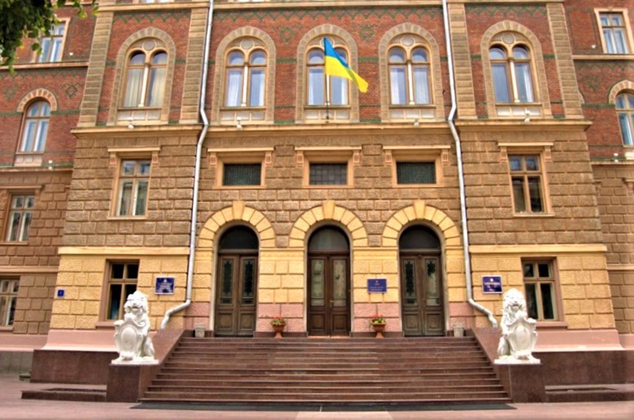 Palace of Justice, Chernivtsi