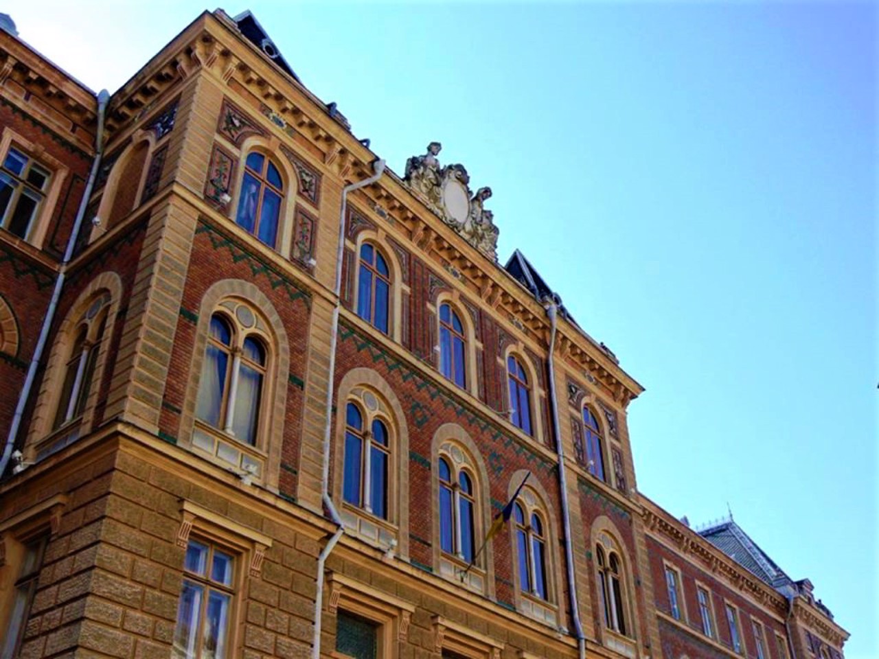 Palace of Justice, Chernivtsi