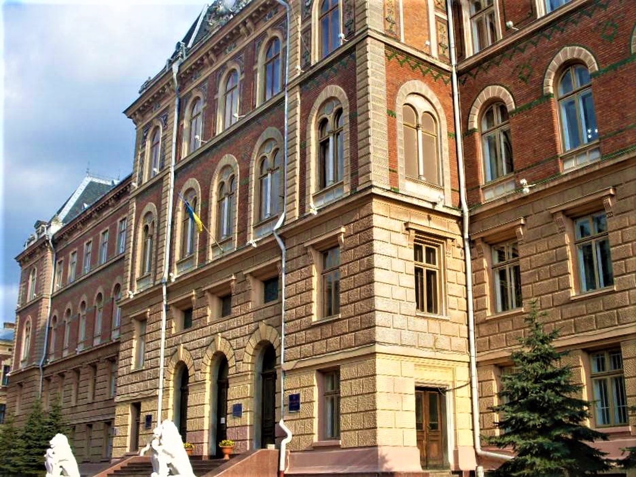 Palace of Justice, Chernivtsi