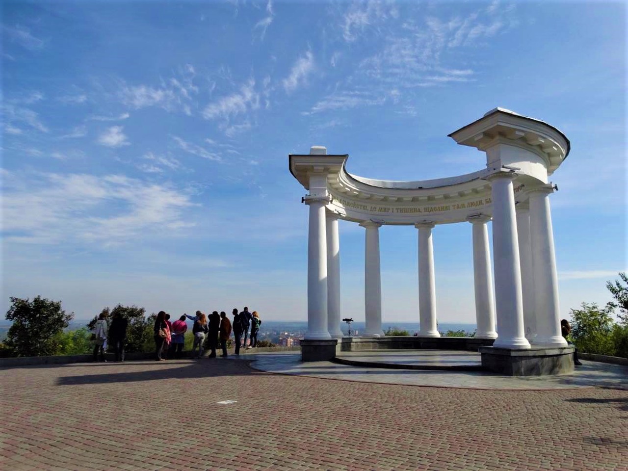 Ivanova Mountain, Poltava