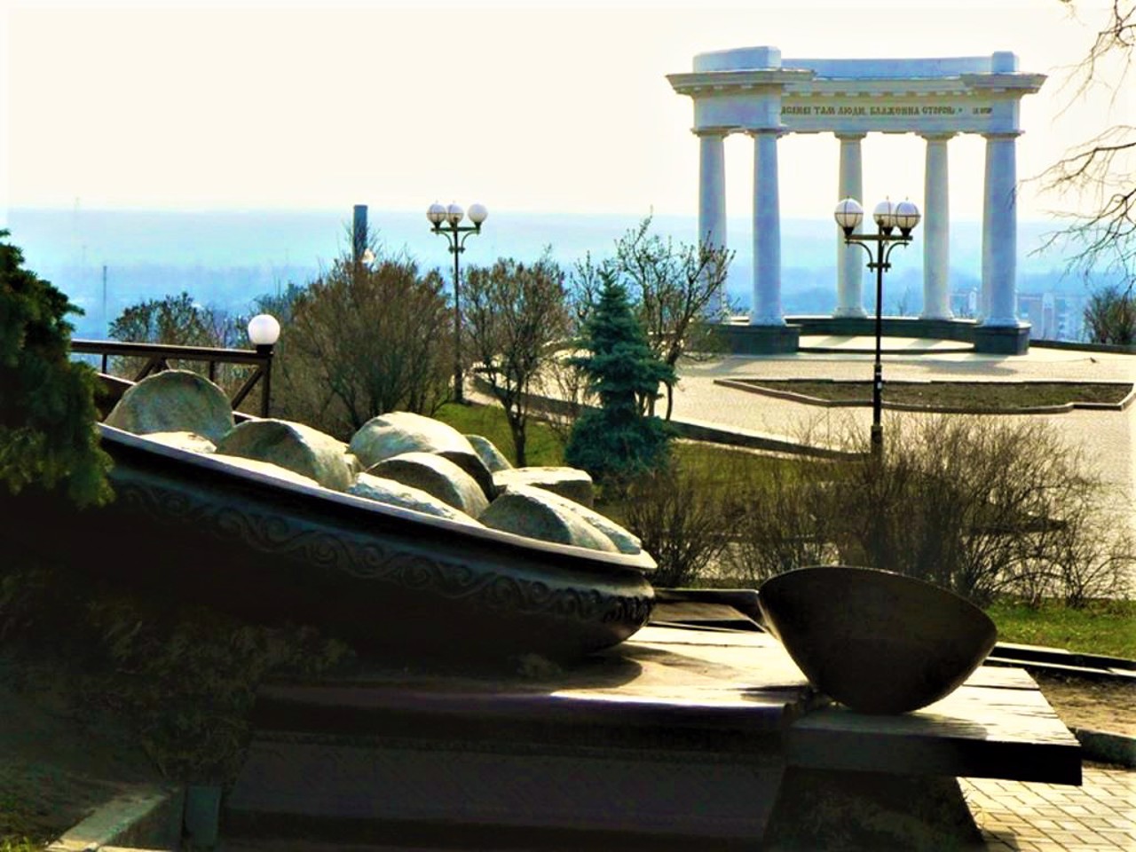 Monument to Poltava halushka