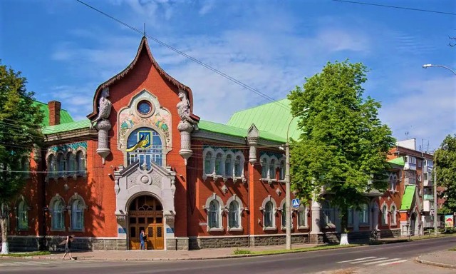 Building of Peasant Bank, Poltava
