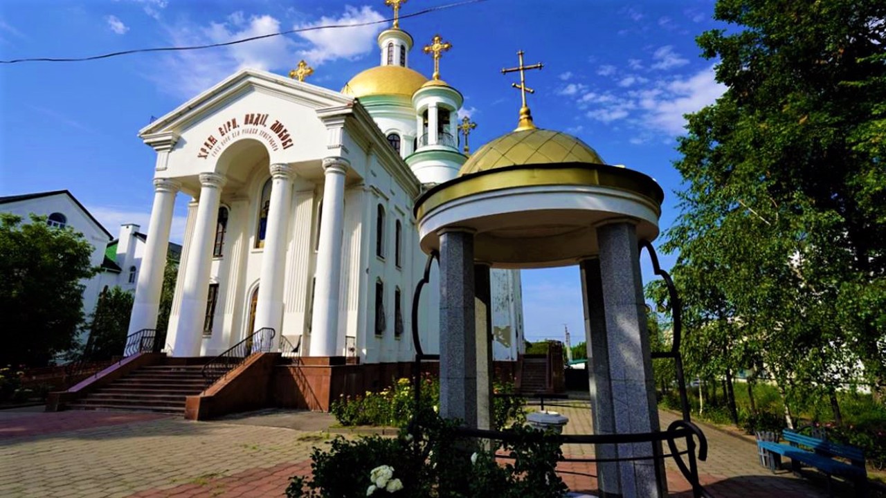 Church of Faith, Hope and Love, Poltava