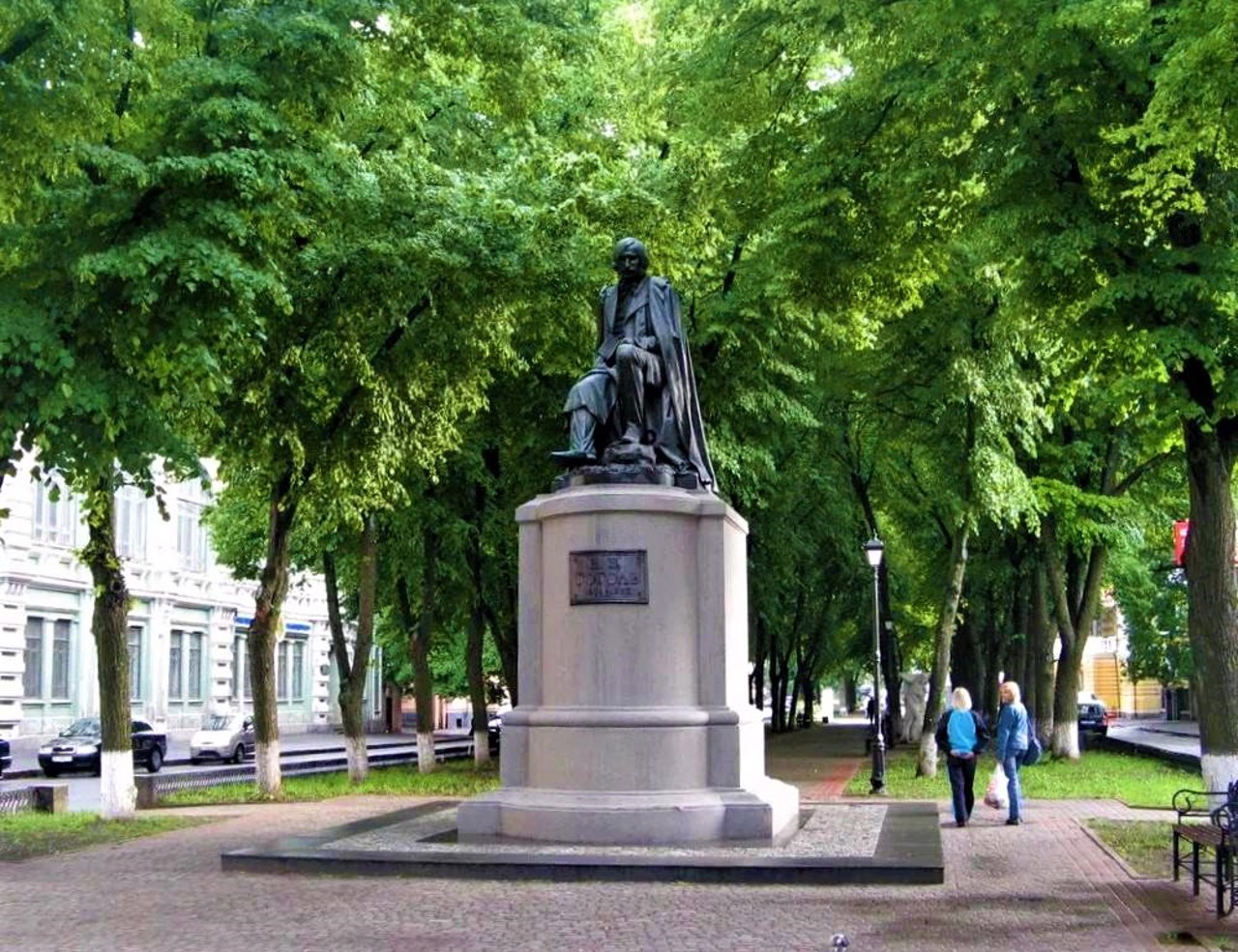 Памятник Николаю Гоголю, Полтава