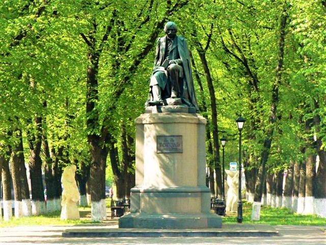 Пам'ятник Миколі Гоголю, Полтава