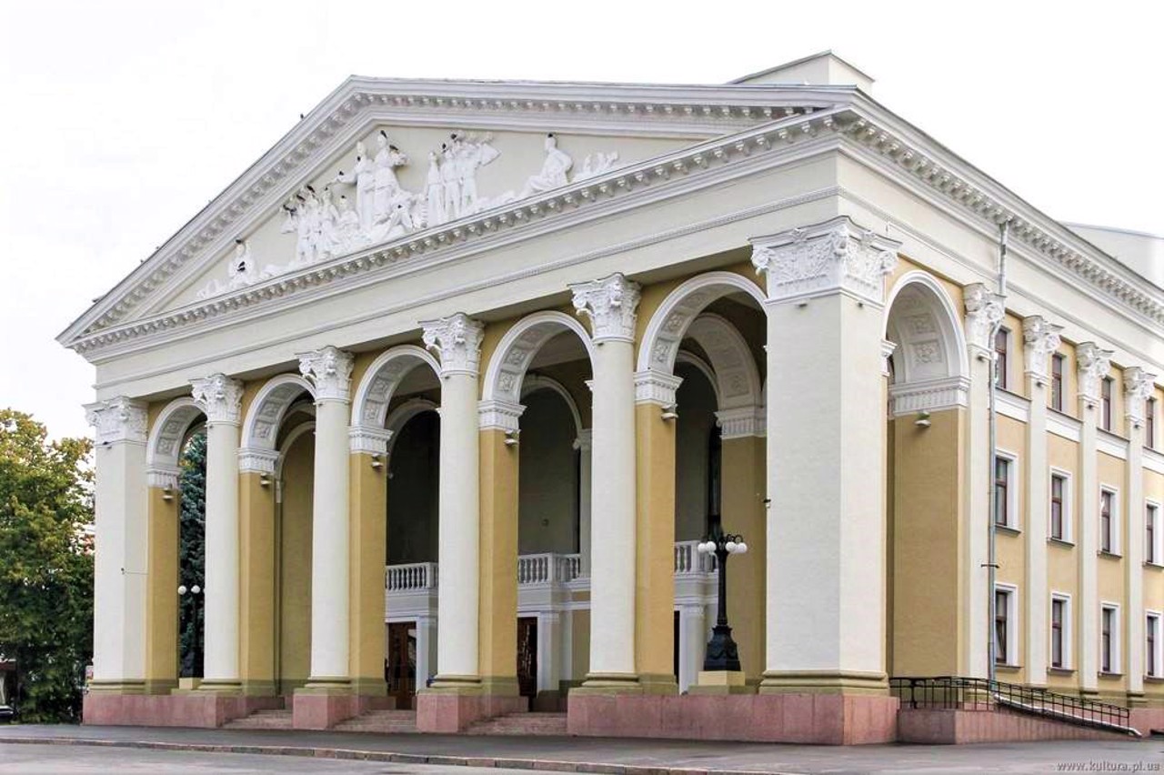 Mykola Hohol Drama Theater, Poltava