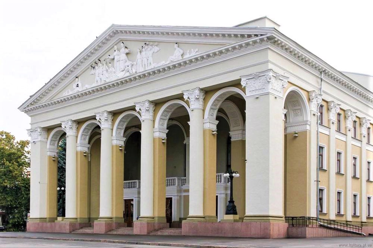 Drama Theater named Hohol, Poltava