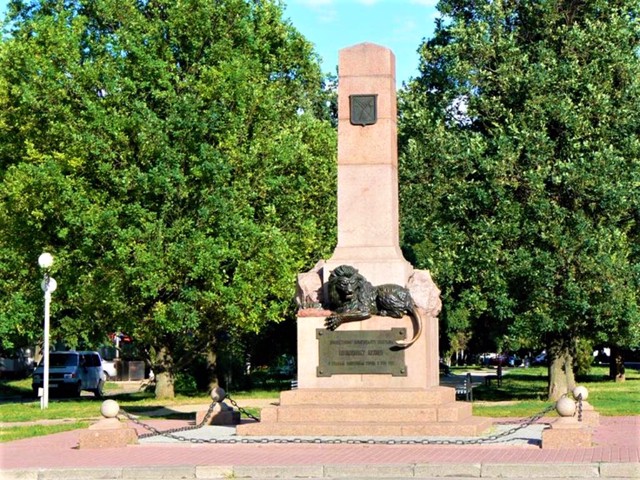 Пам'ятник захисникам Полтави