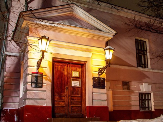 Museum of Local Lore, Balakliia