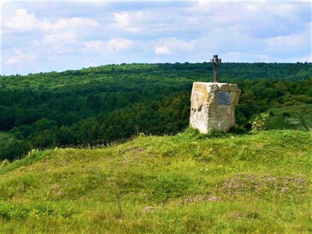 Starozbarazka fortress, Staryi Zbarazh