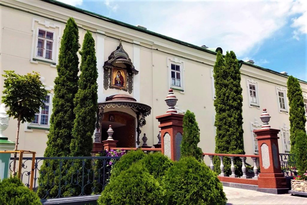 Holy Assumption Pochaiv Lavra