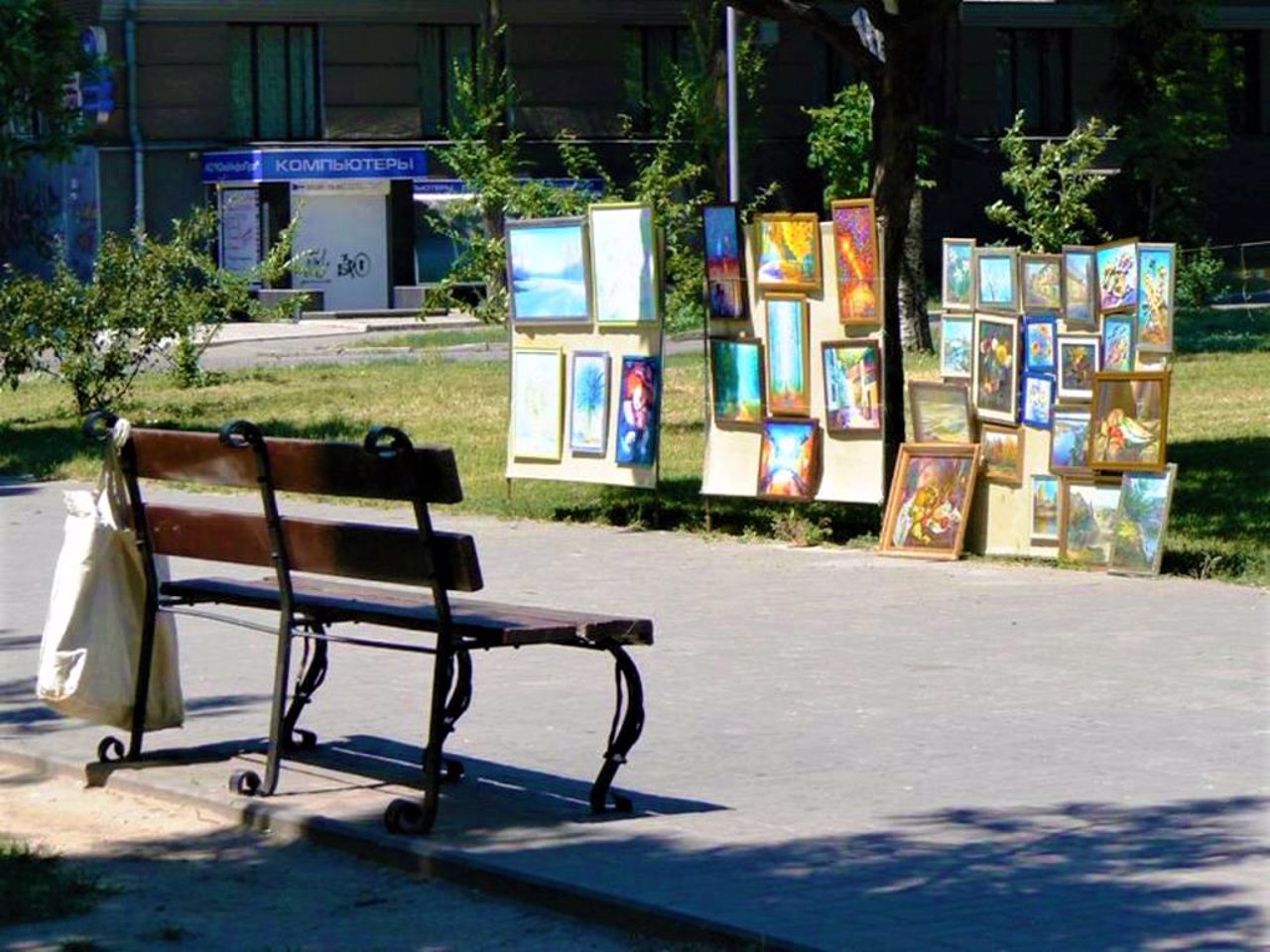 Sobornyi Avenue, Zaporizhzhia