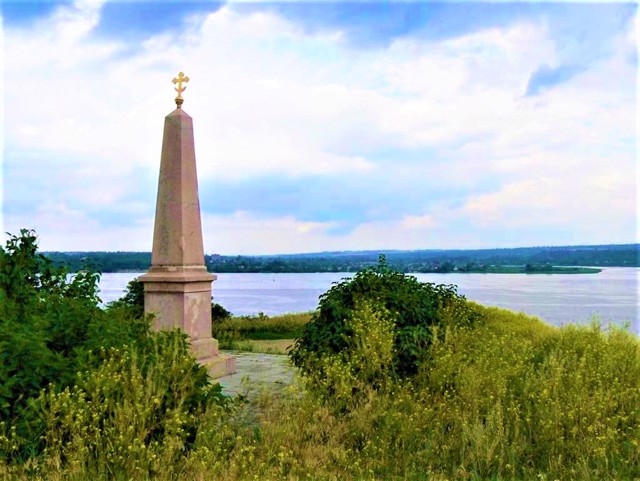 Kodak Fortress, Stari Kodaky