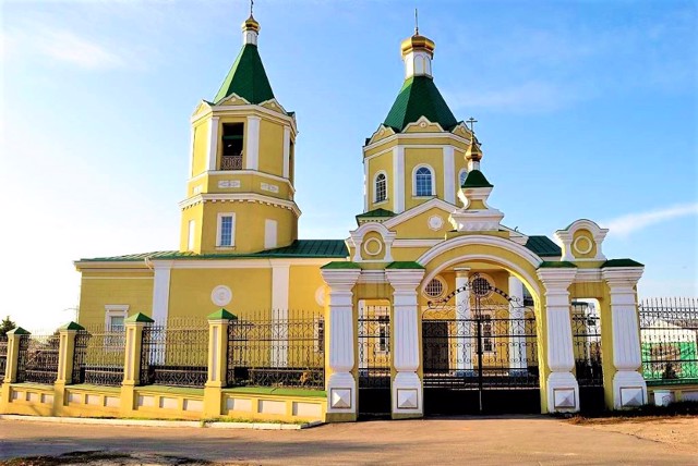 Миколаївська церква, Дніпро