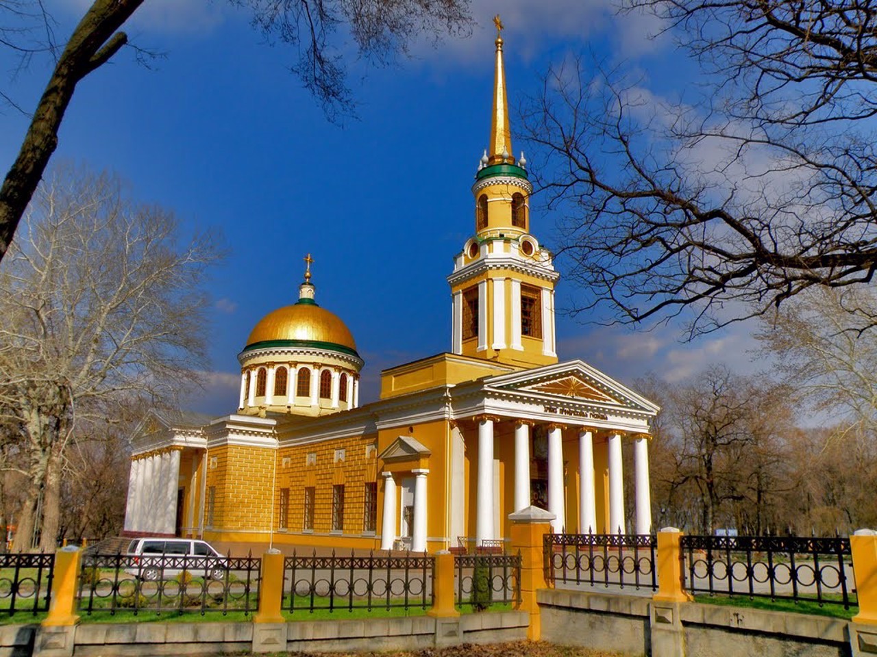 Transfiguration Cathedral, Dnipro