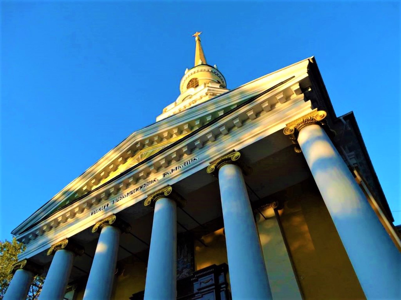 Transfiguration Cathedral, Dnipro