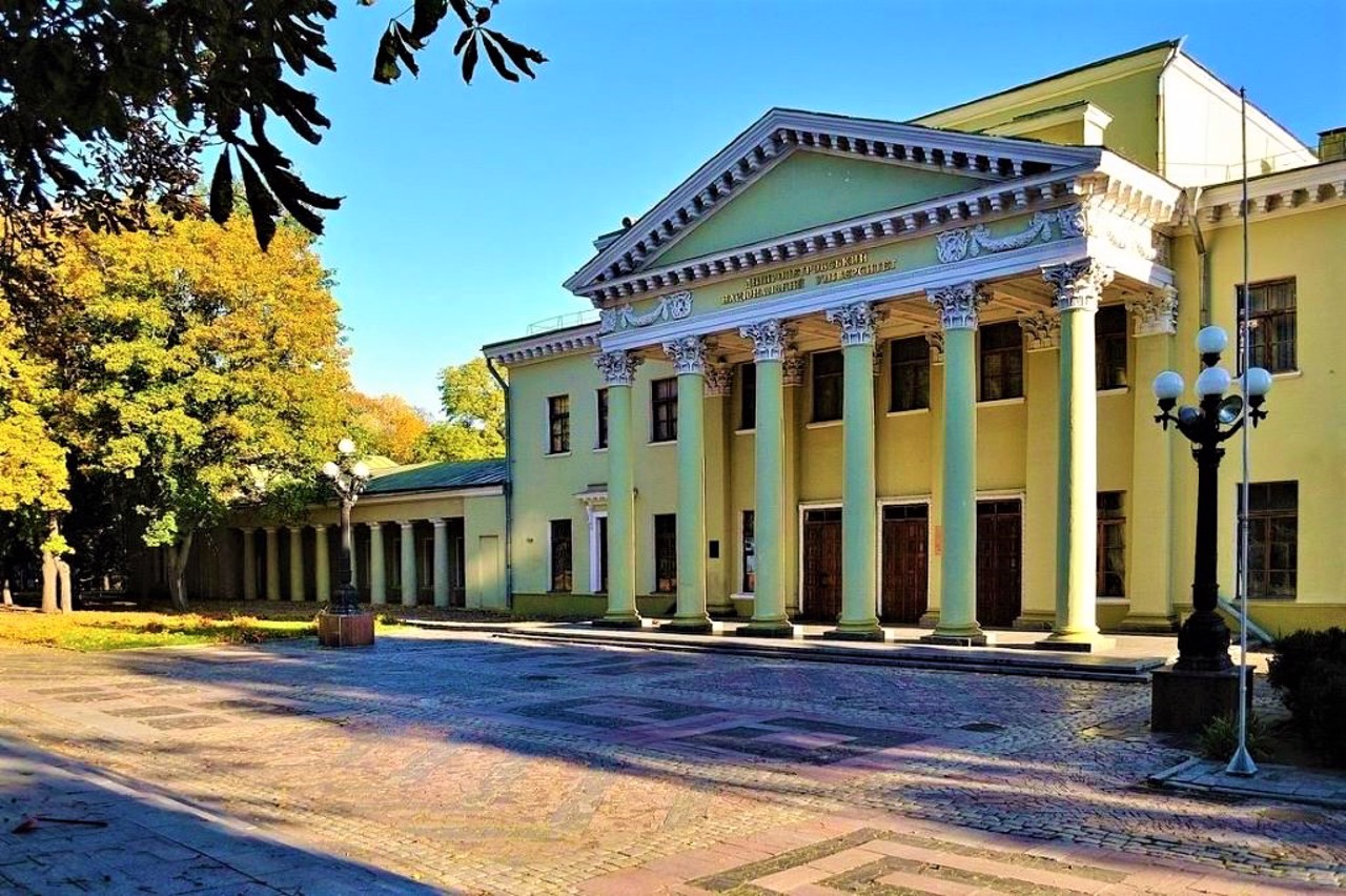 Палац Потьомкіна, Дніпро