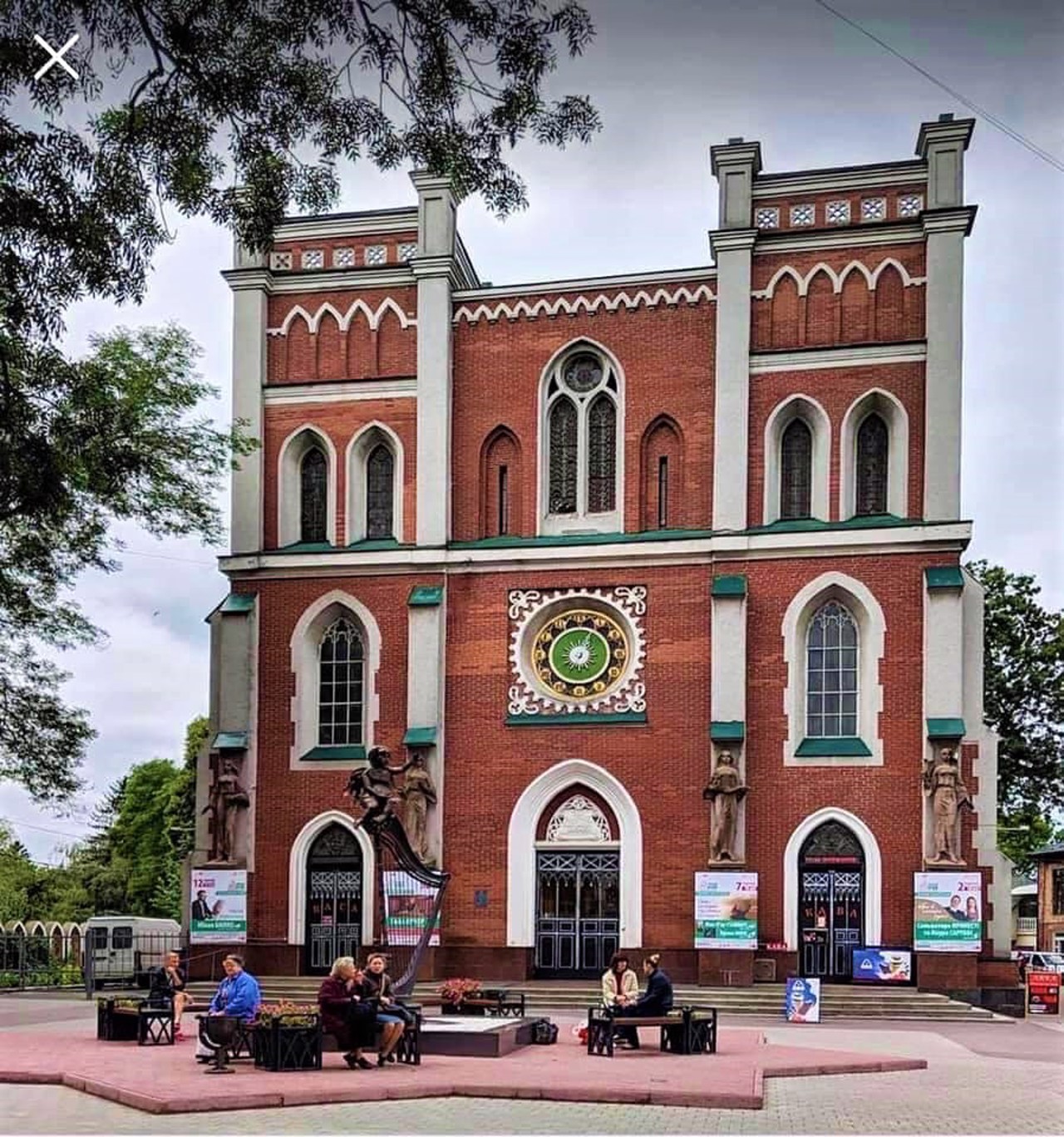 Church of St. Anthony (Organ Hall), Rivne