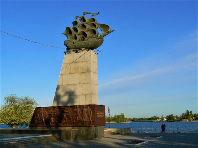 Пам'ятник корабелам Фрегат, Херсон