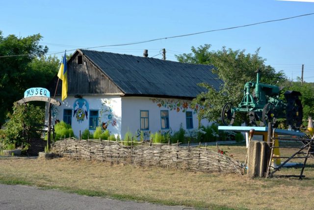 "Environment" museum of the history of Oleksandro-Kalynove village