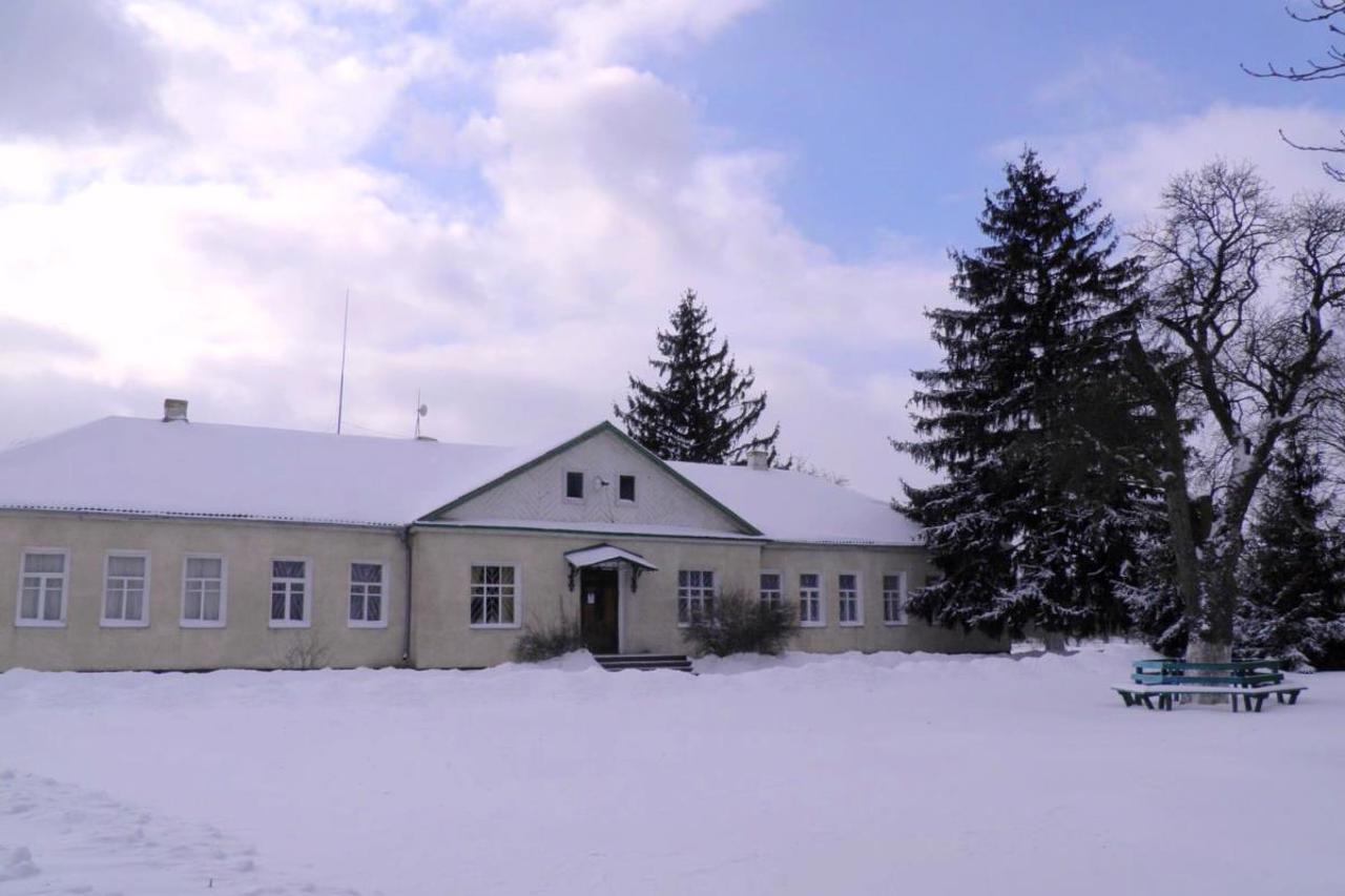 Rylsky Family Museum-Manor, Romanivka