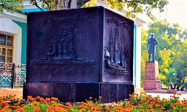 Пам'ятник Шарі, Миколаїв