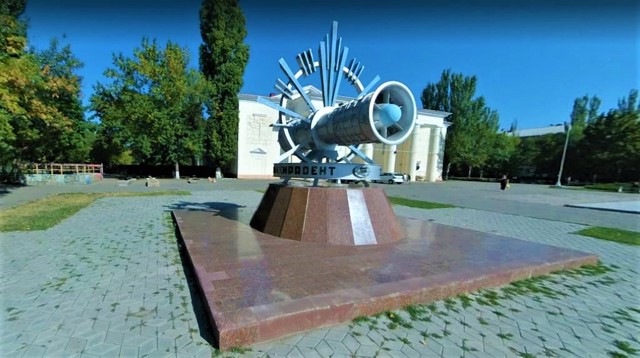 Пам'ятний знак Турбіна, Миколаїв