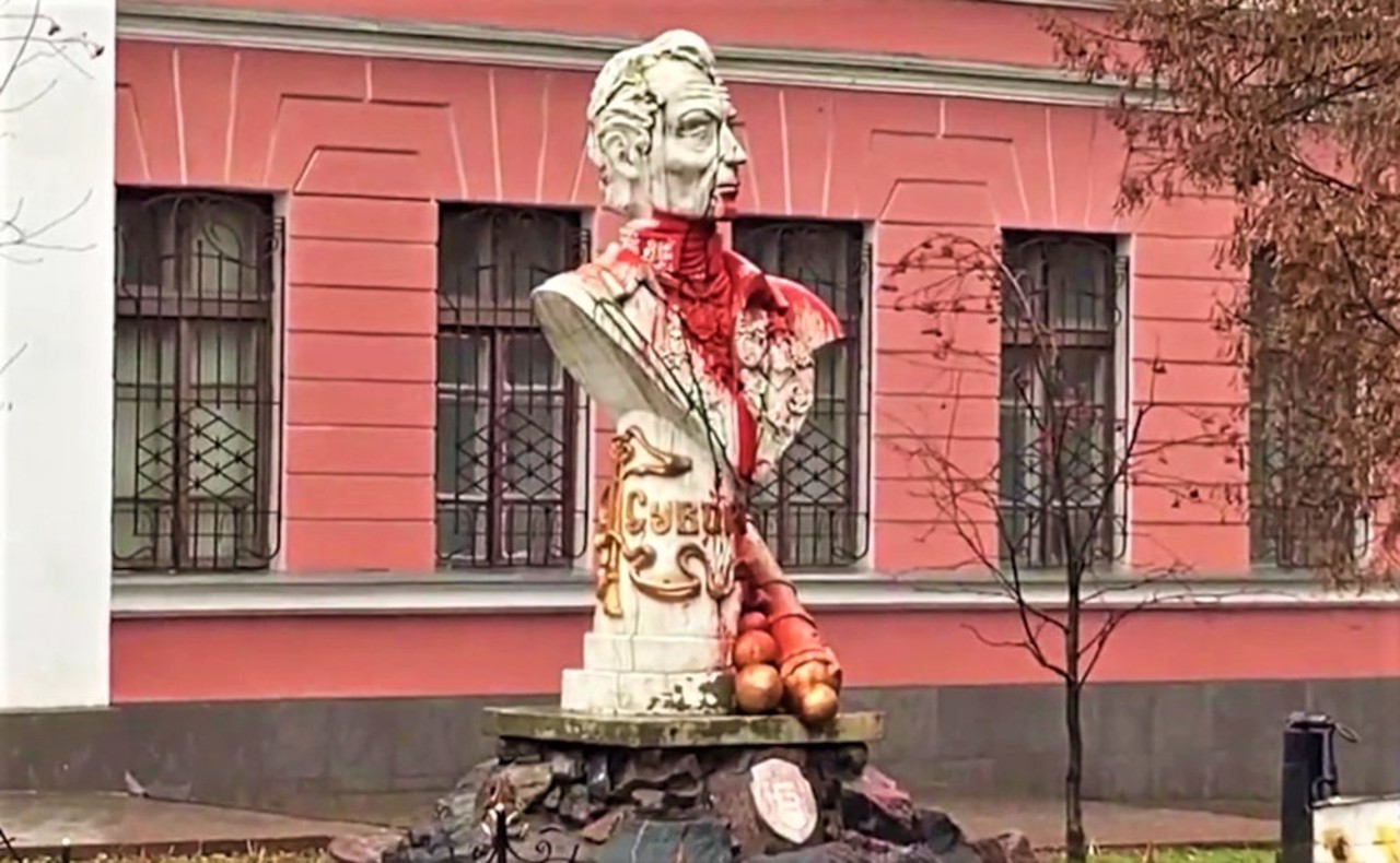 Monument to Suvorov, Mykolaiv