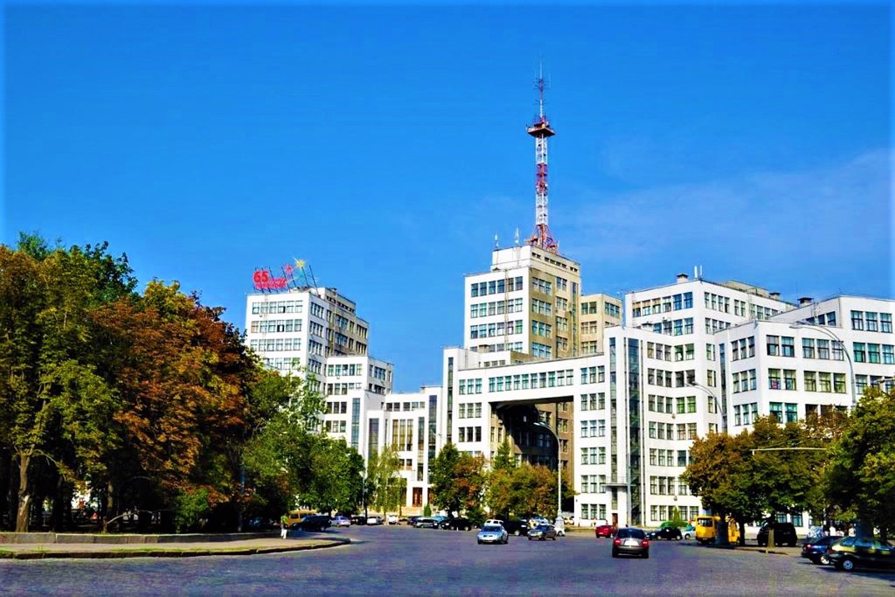 Derzhprom, Kharkiv