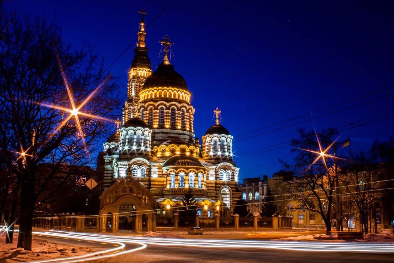 Annunciation Cathedral, Kharkiv