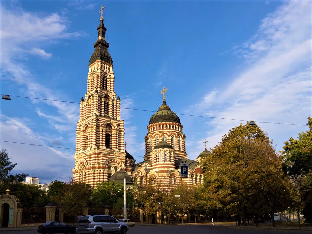 Holy Annunciation Cathedral, Kharkiv